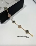 Luxury Bracelet